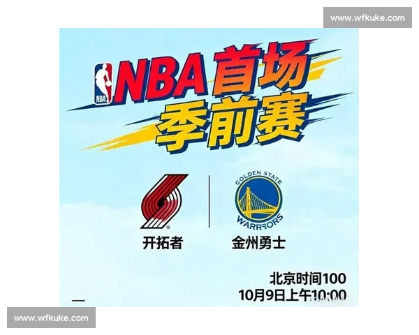 杨瀚森白衣闪耀富保罗庆功宴！湖人锋线新星助阵，四首轮秀彰显 Klutch 统治力