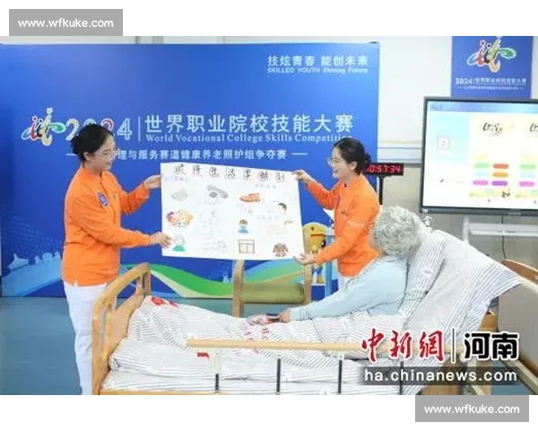 探索电竞医学融合发展路径助力选手身心健康与竞技水平提升