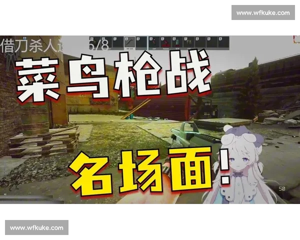 爆笑翻车名场面！2025 菜鸡互啄年度大盘点