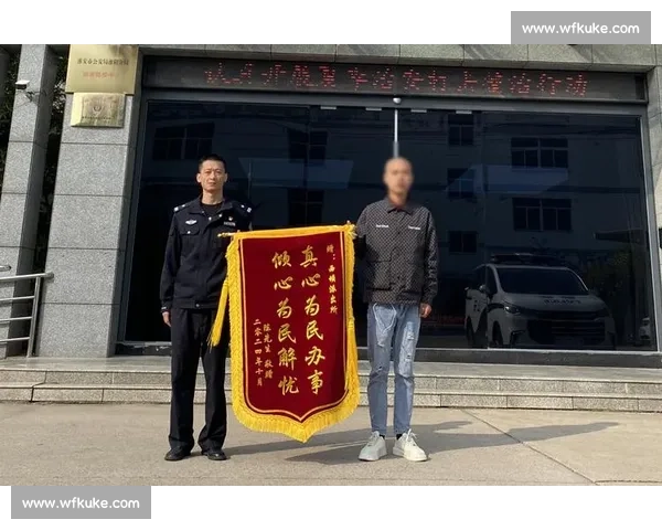 12 小时全城接力！表情帝 朱先生找到了，暖心民警这样说……