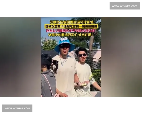 汪顺孙佳俊世锦赛暖心同框！拍立得定格兄弟情，巴黎奥运室友续写泳池佳话