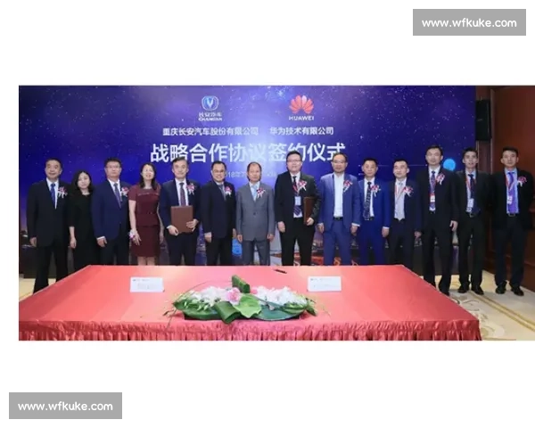 余承东创新领导力分析 华为崛起背后的战略与挑战