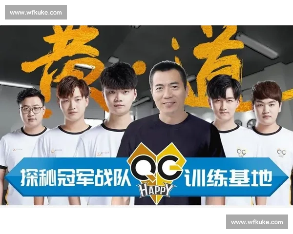 为国而战，为梦而搏！越南电竞国家队名单，热血与激情碰撞！