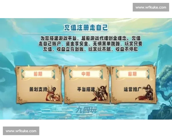 别再犹豫了，电竞迷必看的平台推荐，实力大公开！