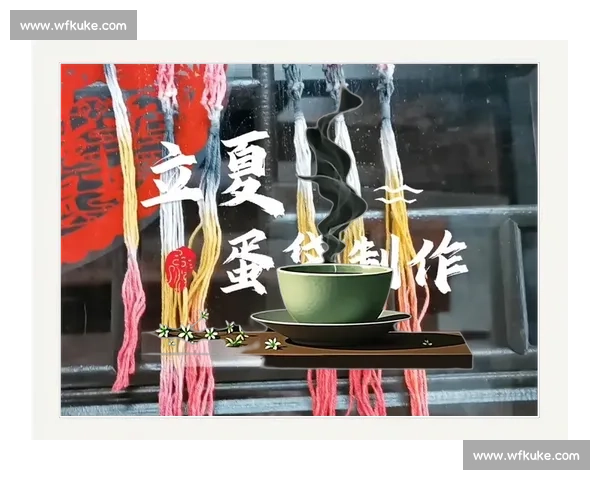 立夏时节的传统与习俗:感受夏天的第一缕阳光与浓郁风情 立夏时节的传统与习俗:感受夏天的第一缕阳光与浓郁风情