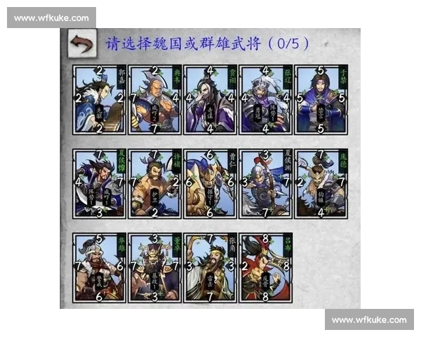 战术博弈！英雄联盟八强赛的教练组如何排兵布阵