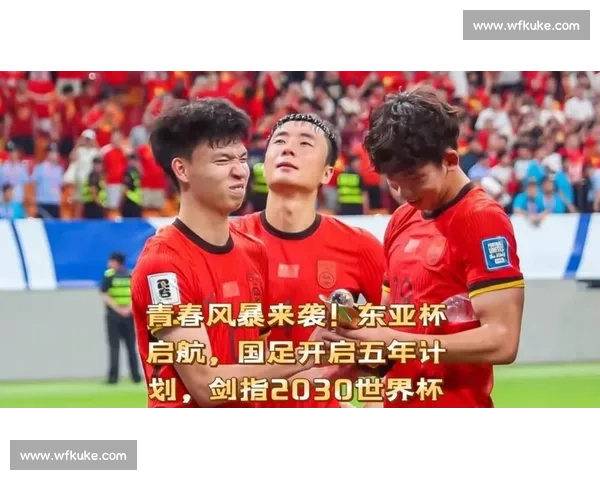 青春风暴来袭!世界杯八强,新生代力量能否惊艳世界