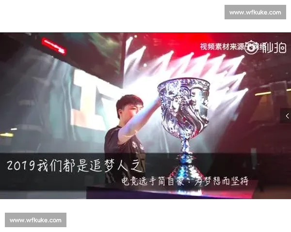 从零到一的蜕变，2023电竞年度总结，致敬追梦人！