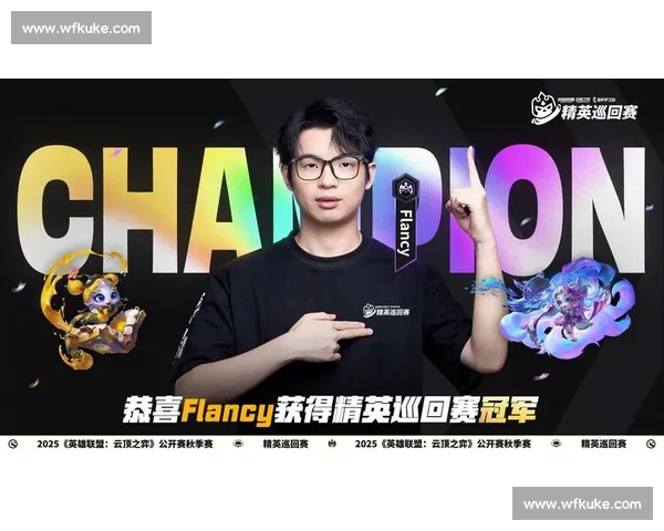 英雄联盟选手集体“营业”，粉丝：这是什么神仙节目