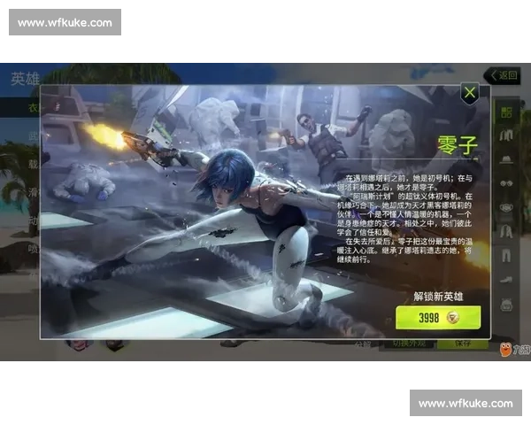 惊喜！意想不到的结局，量子特攻解说舞台总能带来新可能